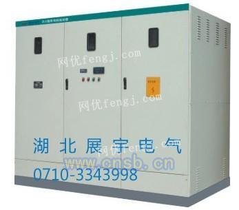 精品推荐优质高压电动机软启动装置 专业厂家展宇电气