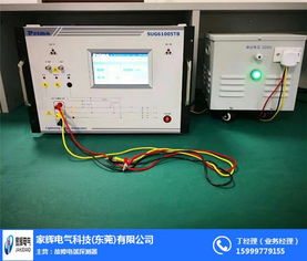电弧故障断路器工厂,黄江镇电弧故障断路器,故障电弧,家辉电气