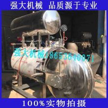 电气两用蒸饭车价格 电气两用蒸饭车公司 图片 视频