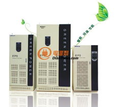 泉州eps应急电源厦门eps应急电源福建eps应急电源漳州eps应急电源龙岩eps应急电源,需要求购泉州eps应急电源厦门eps应急电源福建eps应急电漳州eps应急电源泉州eps应急电源厦门eps应急电源福建eps应急电源龙岩eps应急电源