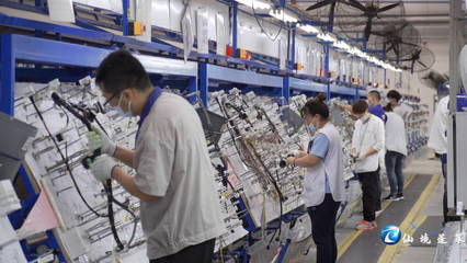 国庆我在岗丨十一,莱尼电气车间里很热闹!