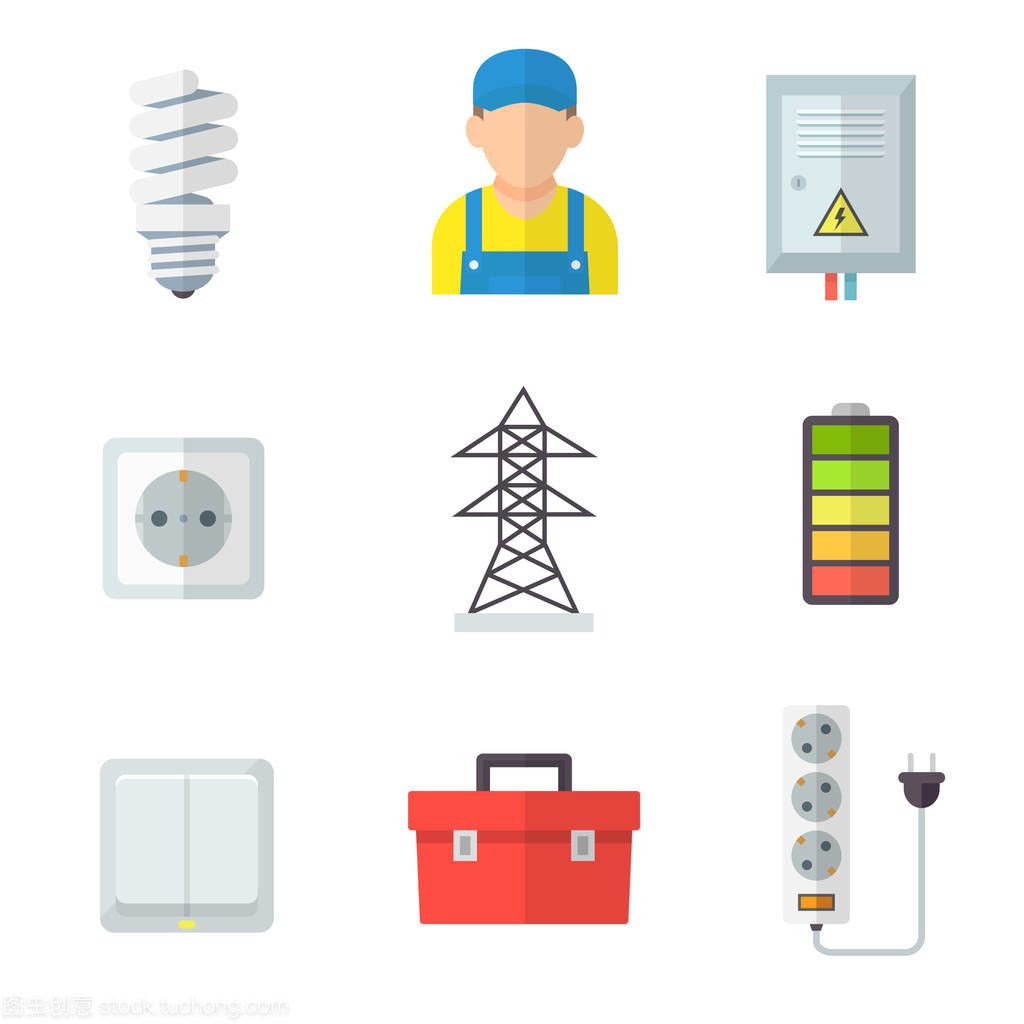 电工图标集,专业的服务