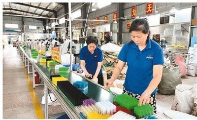 把1元钱的生意做成支柱产业 小商品 大产业