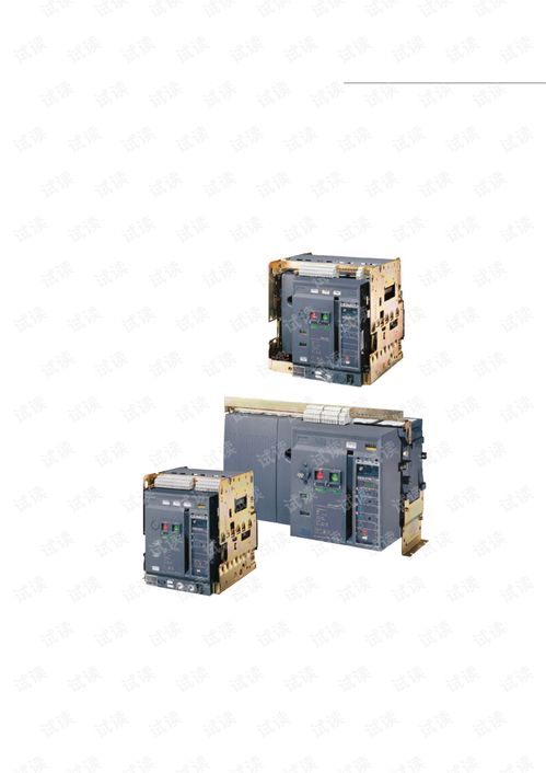 穆勒电气产品选型指南