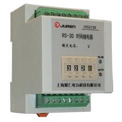 厂家直销DS-34C/2时间继电器安装尺寸DS-34C/2时间继电器_CO土木在线