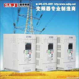 电气技术的发展及其应用