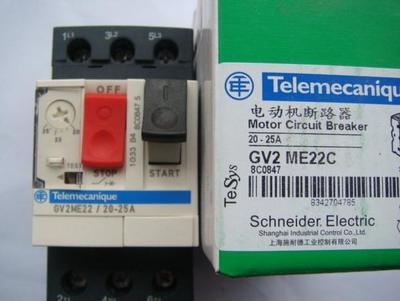 GV2-PM02C断路器 工业低压电器的可靠守护者