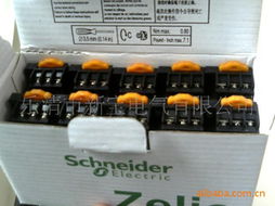 乐清市新宝电气继电器产品全览与选型指南